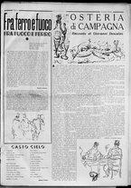 rivista/RML0034377/1940/Novembre n. 4/3